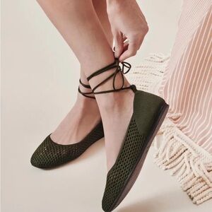Rothy's Green Ballet Flats with Ankle Straps